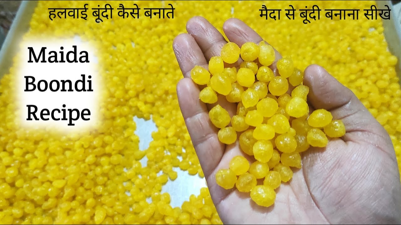 10 मिनट मे हलवाई जैसी गोल गोल बूंदी बनाना सीखे | How to make Boondi at Home | Boondi Recipe