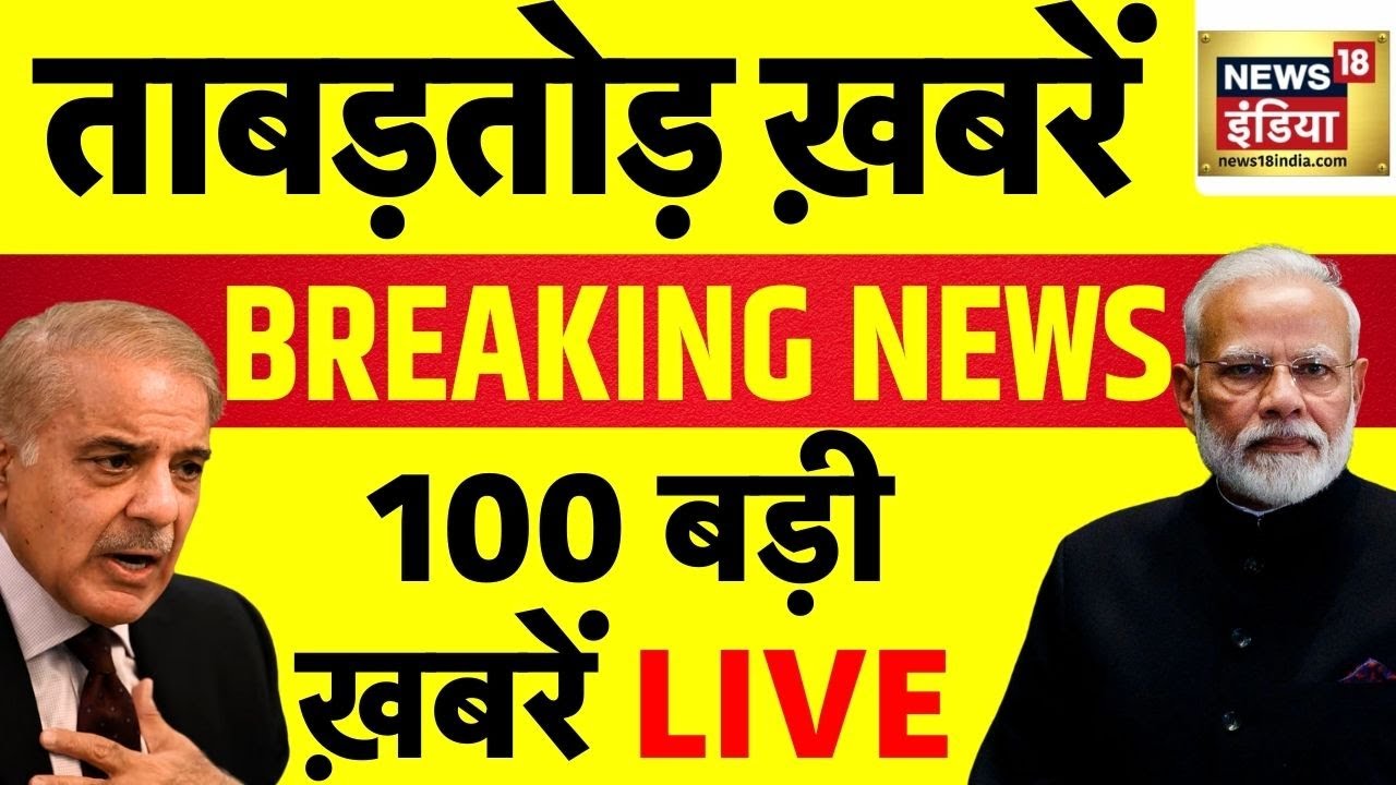 Sau Baat Ki Ek Baat With Kishore Ajwani LIVE : Operation Sindoor | India Pakistan | Tej Pratav Yadav