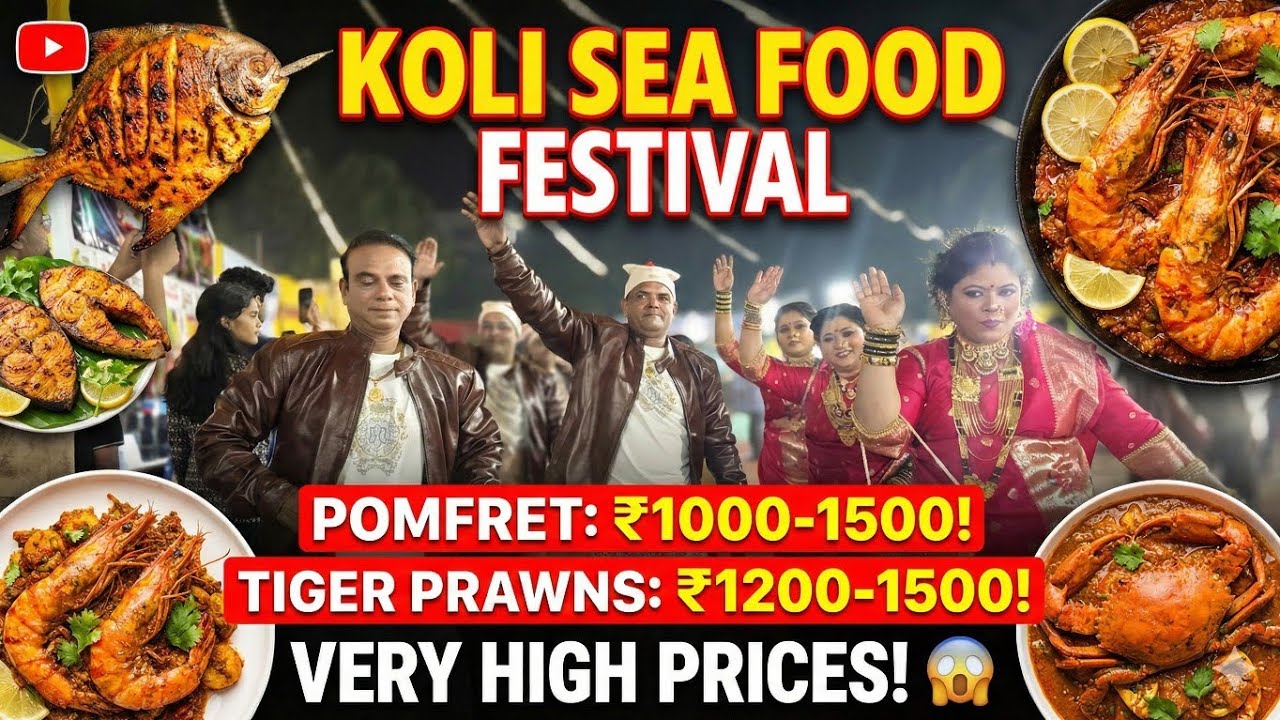 ​Versova Koli Seafood Festival 2026: Delicious but OVERPRICED? 🦀💸