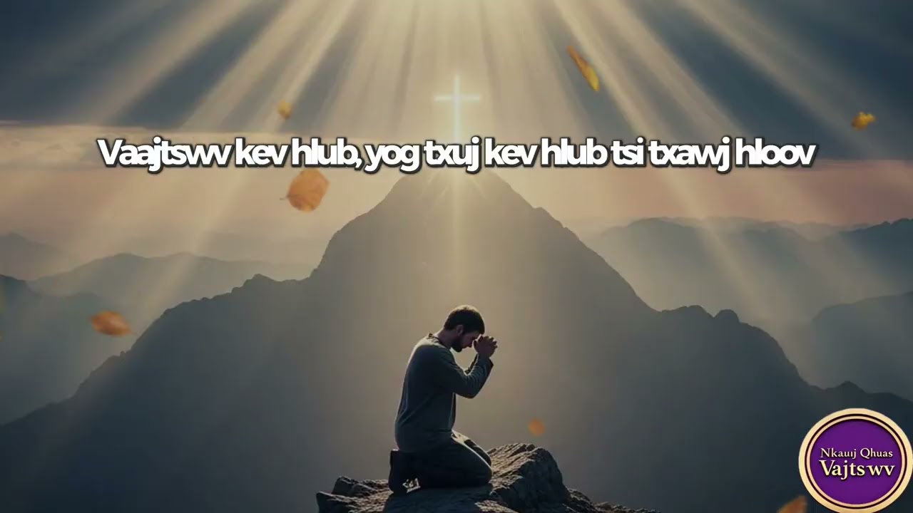 Vaajtswv hu kuv [V.Pop Ballad Hmong]  Karaoke