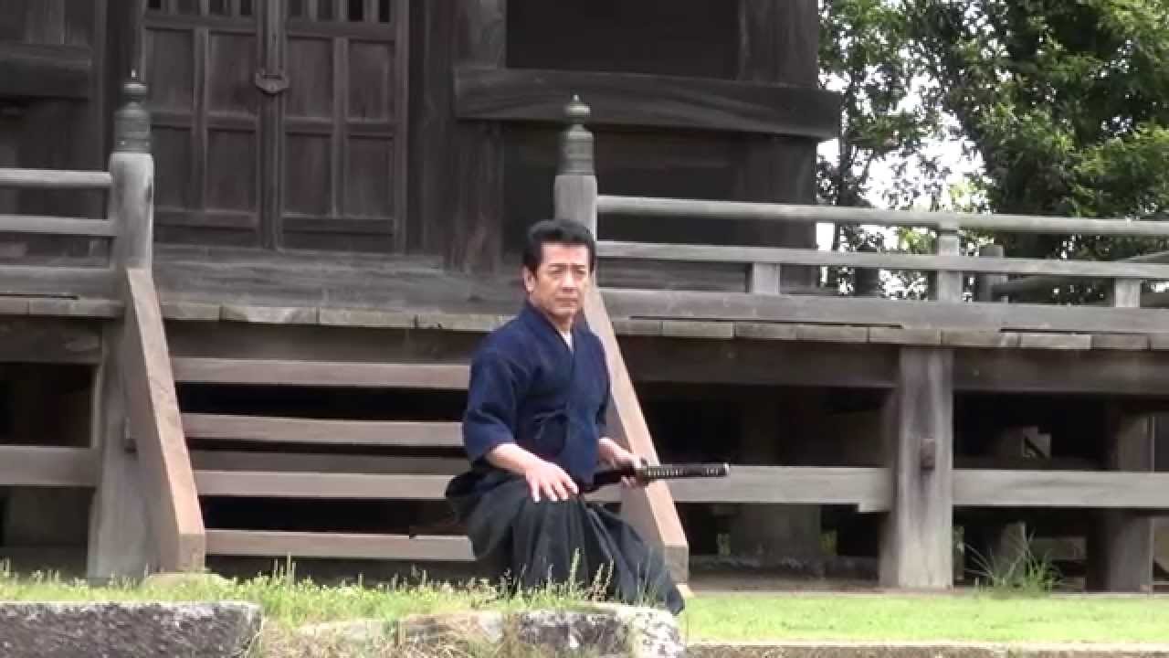 芝山仁王尊 香取神道流演武