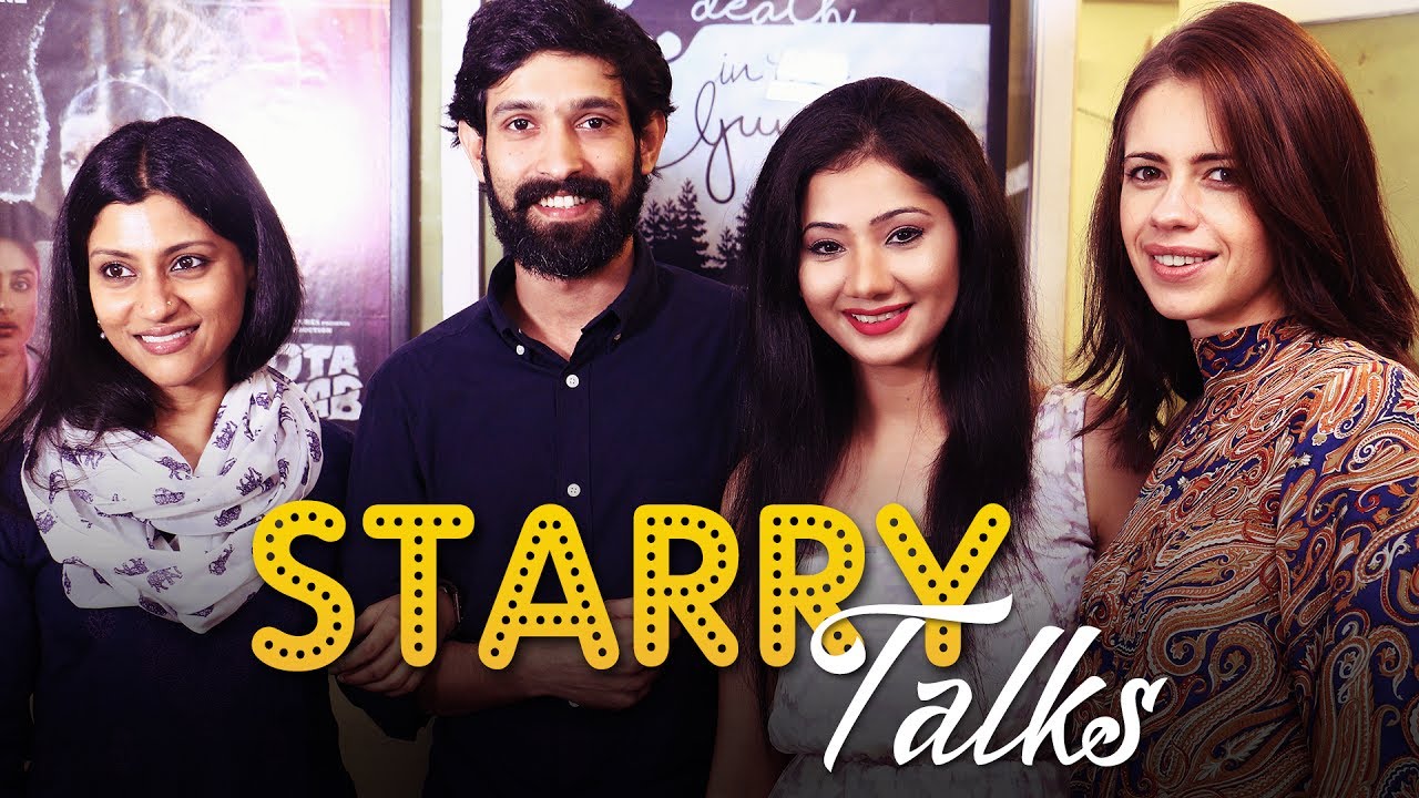 Starry Talks | A Death In The Gunj | Konkona, Kalki, Vikrant In A Interview With Pankhurie