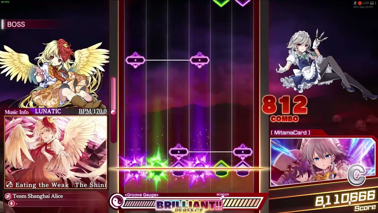 (Full Combo) Team Shanghai Alice [ZUN] - The Shining Law of the Strong eating the Weak