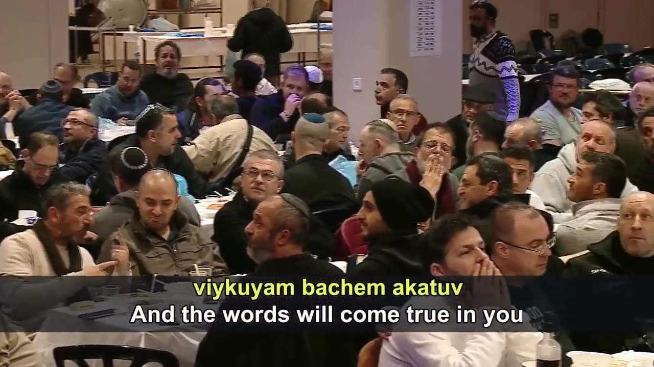 Moti Moore. Belev echad mamash (2025.03.07)