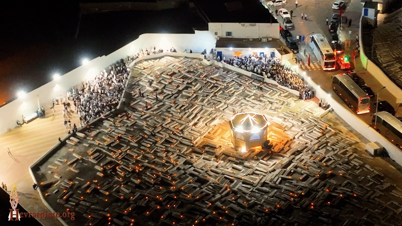 Hilloula de Rabbi Haïm Pinto à Essaouira Sep 2025