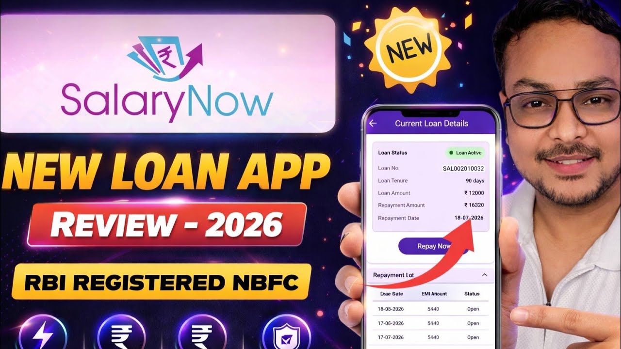 Salary Now - New Loan App 2026 | Salary Now Se Loan Kaise le | RBI Registered NBFC |