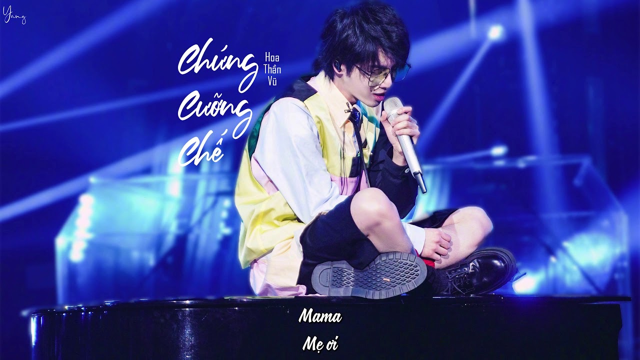[Vietsub] Chứng Cưỡng Chế | Viện Người Điên - Hoa Thần Vũ | 强迫症 | 疯人院 - 华晨宇 (Live Ca Sĩ 2020)