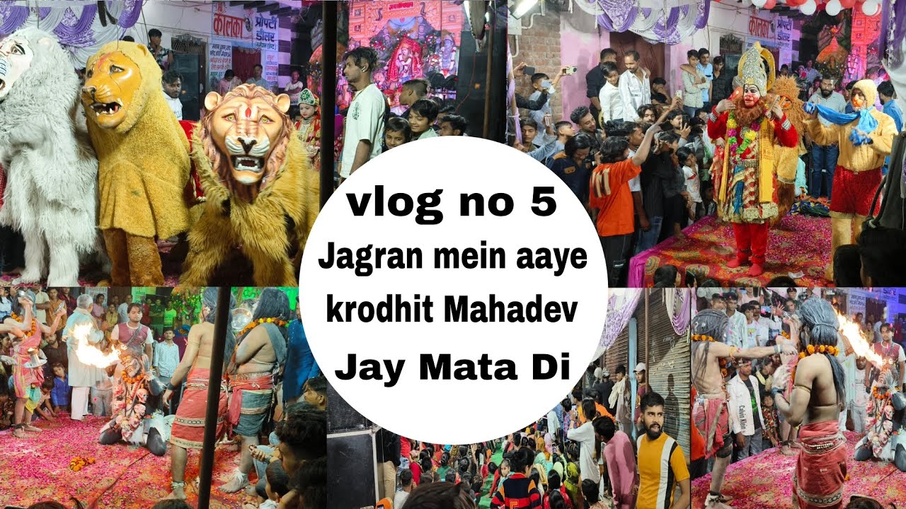 GAGRAN MEIN AAYA KRODHIT MAHADEV| VLOG NO5 | ABHISHEK RANA