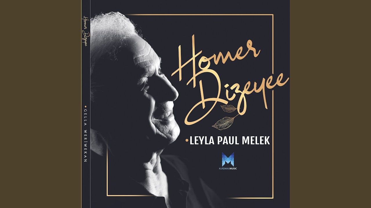 Leyla Paul Melek