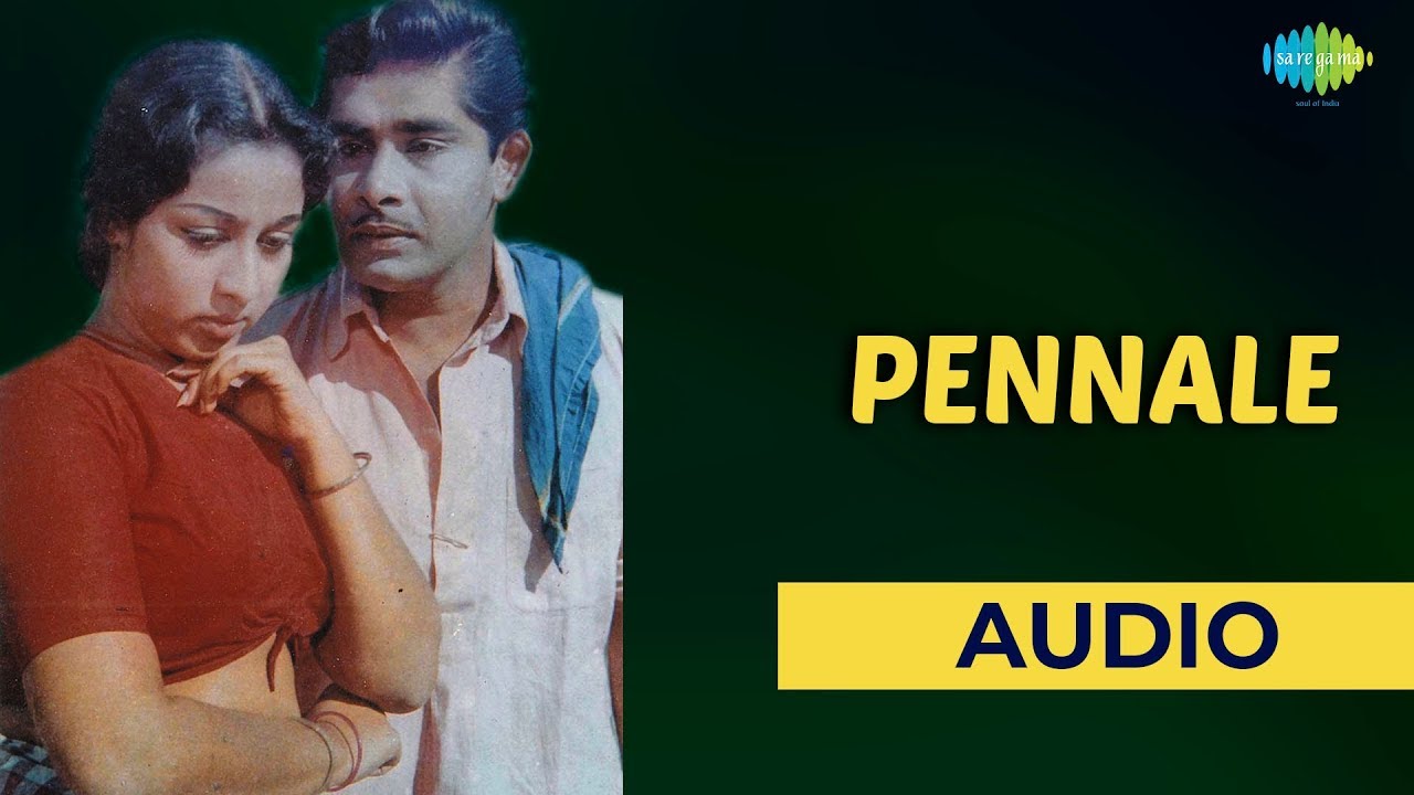 Pennale Audio Song | Chemmeen | K.J. Yesudas, P. Leela Hits | Super Hits Song