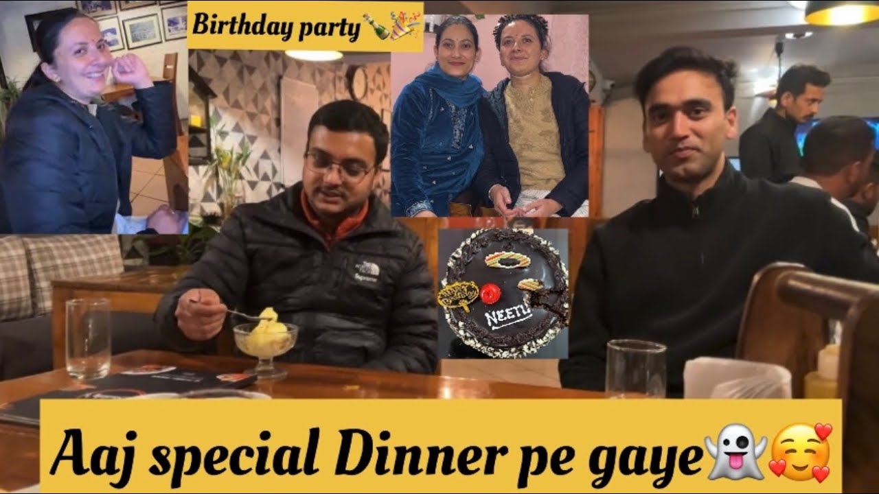 Aaj special Dinner pr gaye👻🥰// Ghar mein aaye hain guest❣️//Birthday party🎂// ​@TheMoonlight_Vlogs /