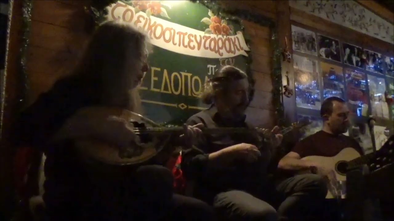 ΑΠΟΨΕ ΘΑ 'ΡΘΩ ΝΑ ΣΤΑ ΨΑΛΛΩ // ΔΗΜΗΤΡΗΣ ΚΡΑΝΙΔΑΣ - ΣΩΤΗΡΗΣ ΠΑΠΑΤΡΑΓΙΑΝΝΗΣ - ΑΡΓΥΡΗΣ ΝΙΚΟΛΑΟΥ