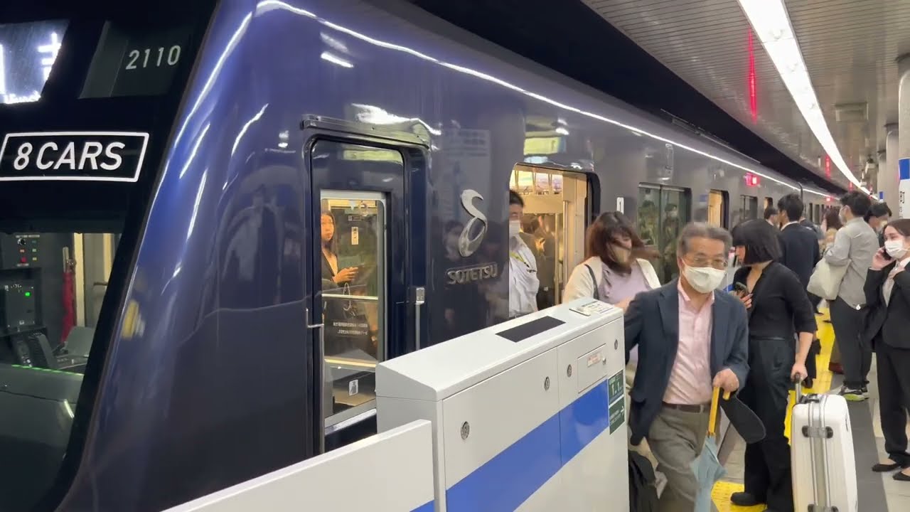 駆け込み乗車失敗詰め合わせ