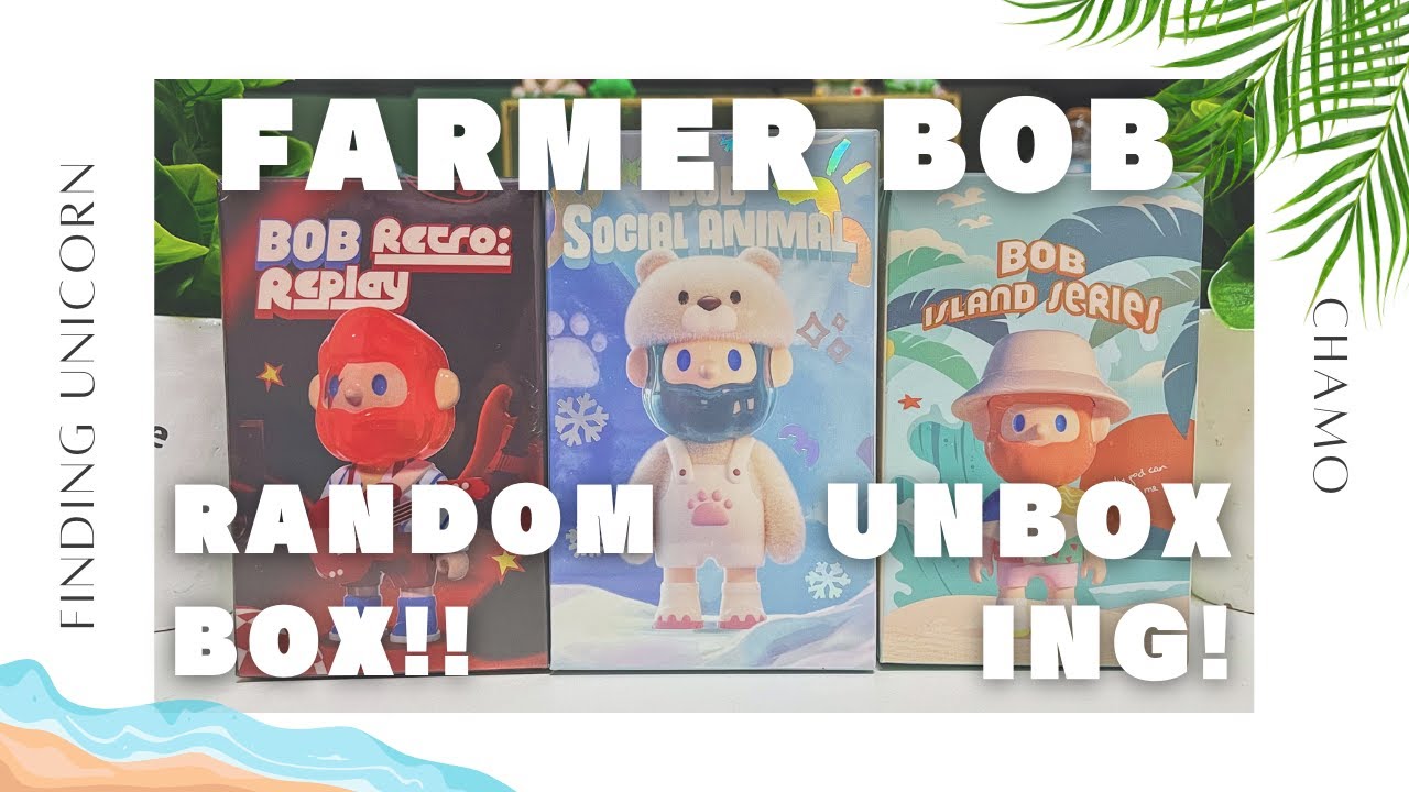 【FINDING UNICORN】ずっと気になってたFARMER BOB！おじたま開封していくよ～✌