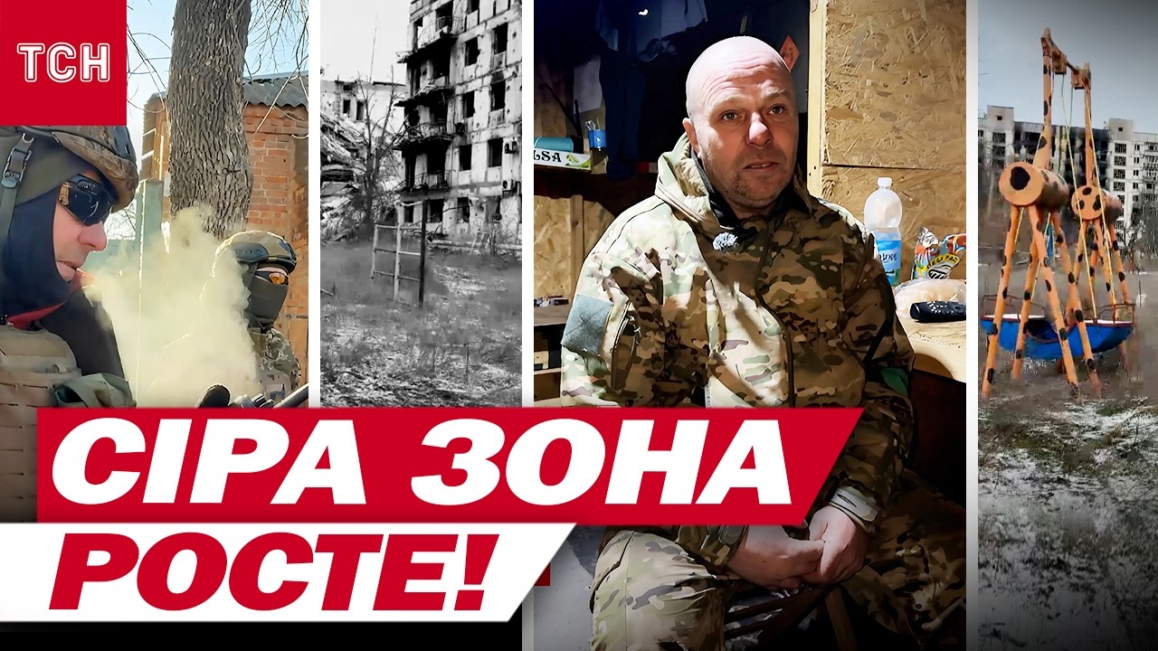Ворог накинувся на Малу Токмачку і Новоданилівку! Сіра зона росте!