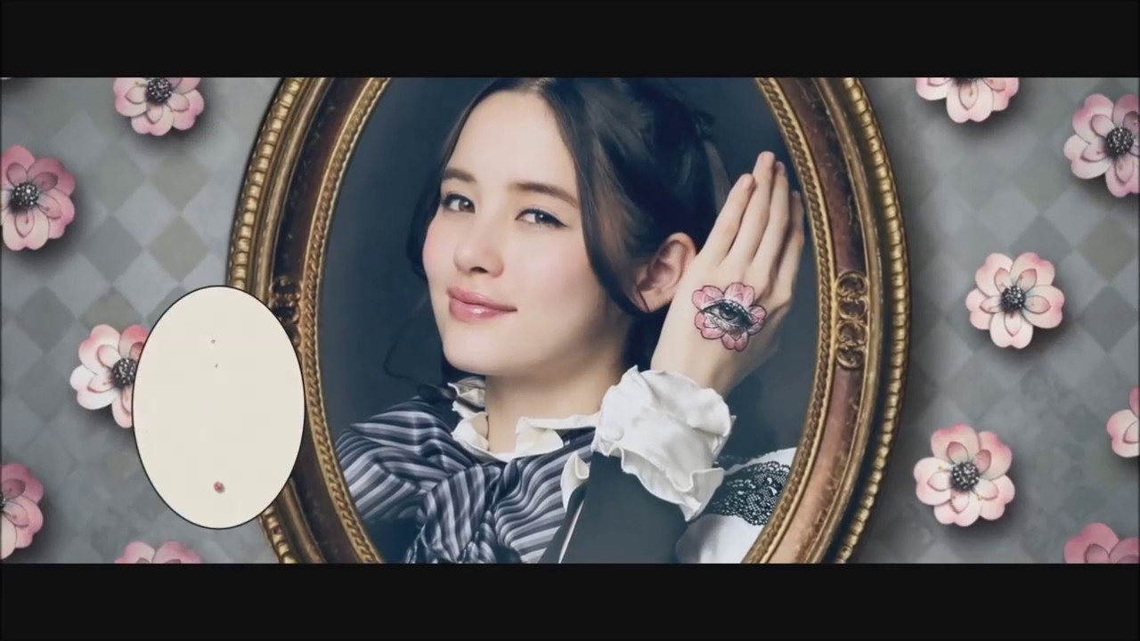 Shiseido MAJOLICA MAJORCA Gel Liquid Liner TV Commercial