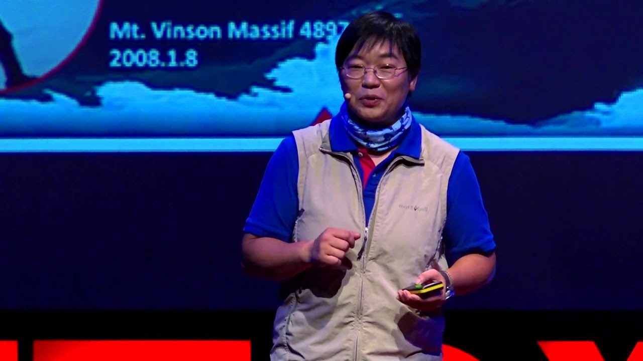 登山挑戰不在踏上頂峰，而是下山的旅途：江秀真 Hsiu Chen Chiang @TEDxTaipei 2015
