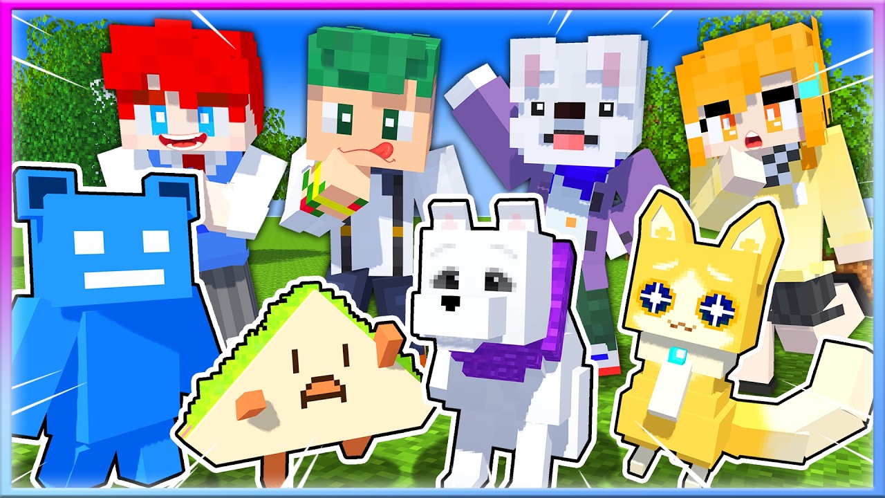 自分だけの可愛いペットと生活！ミニキャラを育成するマインクラフト🐶🐈【まいくら・Minecraft】よろずや🍭