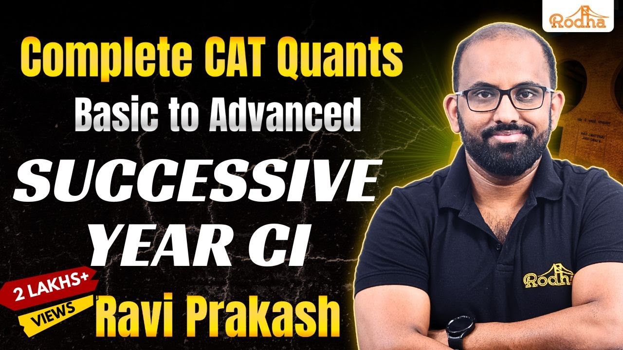 Simple Interest & Compound Interest 2 | CAT Preparation  | Arithmetic | Quantitative Aptitude