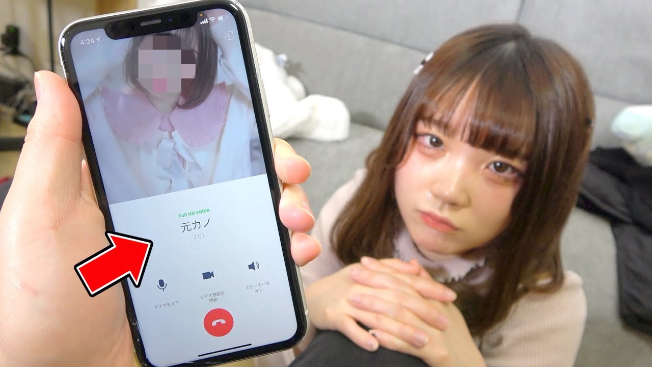 ヤバイヤバイヤバイ…幼馴染との撮影中に元カノから電話が来ました…
