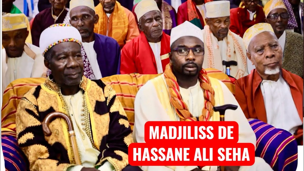 MADJILISSE : Le  Grand Mariage de HASSANE ALI SEHA ET FOURSIA ALI ABDOU - Mvouni Bambao