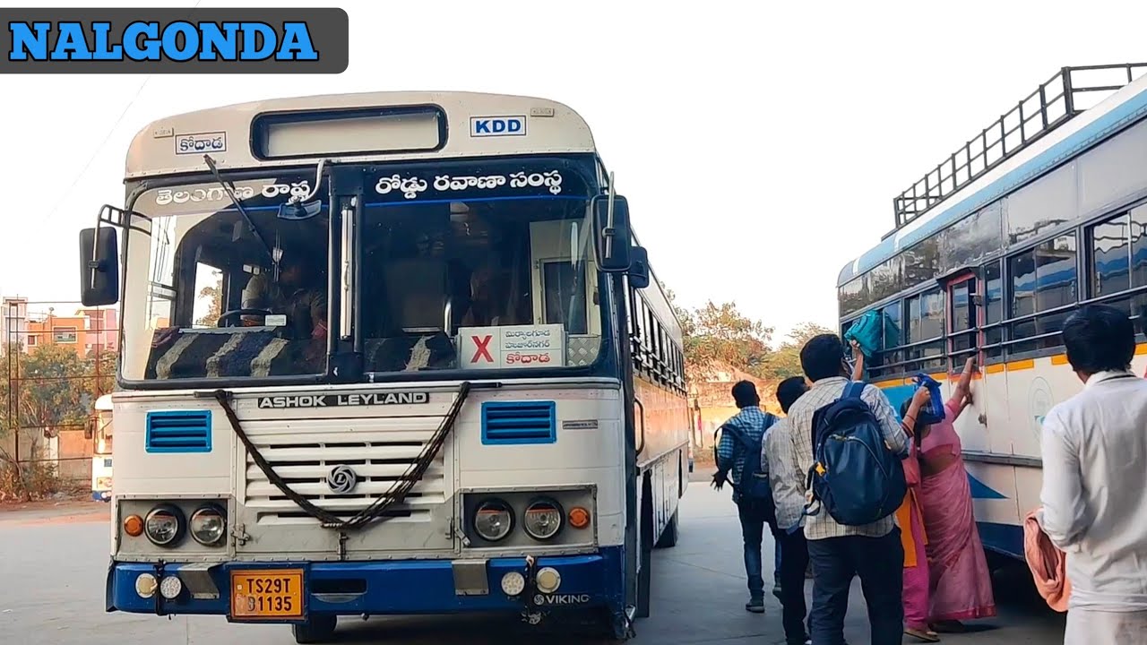 నల్గొండ || Nalgonda TSRTC Bus Stand, Telangana || Buses To Miryalaguda, srisailam, Hyderabad, kodad