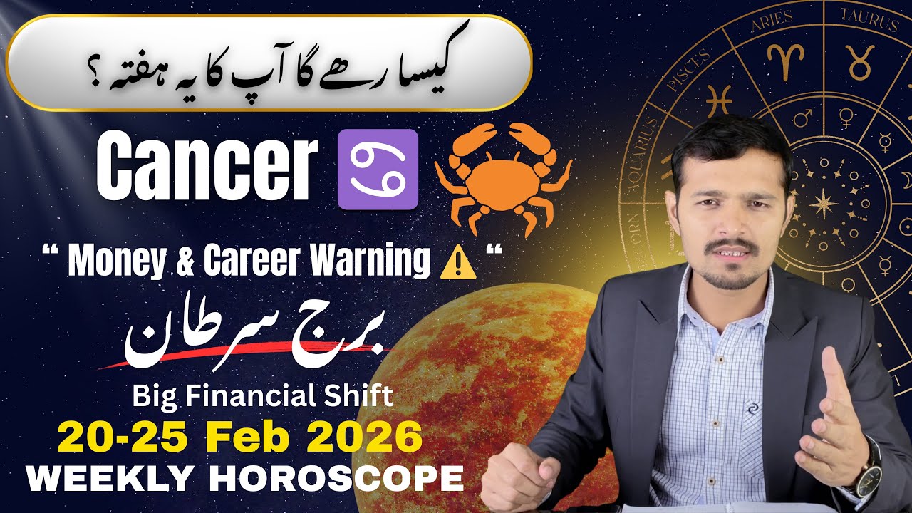 Cancer Weekly Horoscope Feb 20–25, 2026 | Financial Pressure or Big Breakthrough?