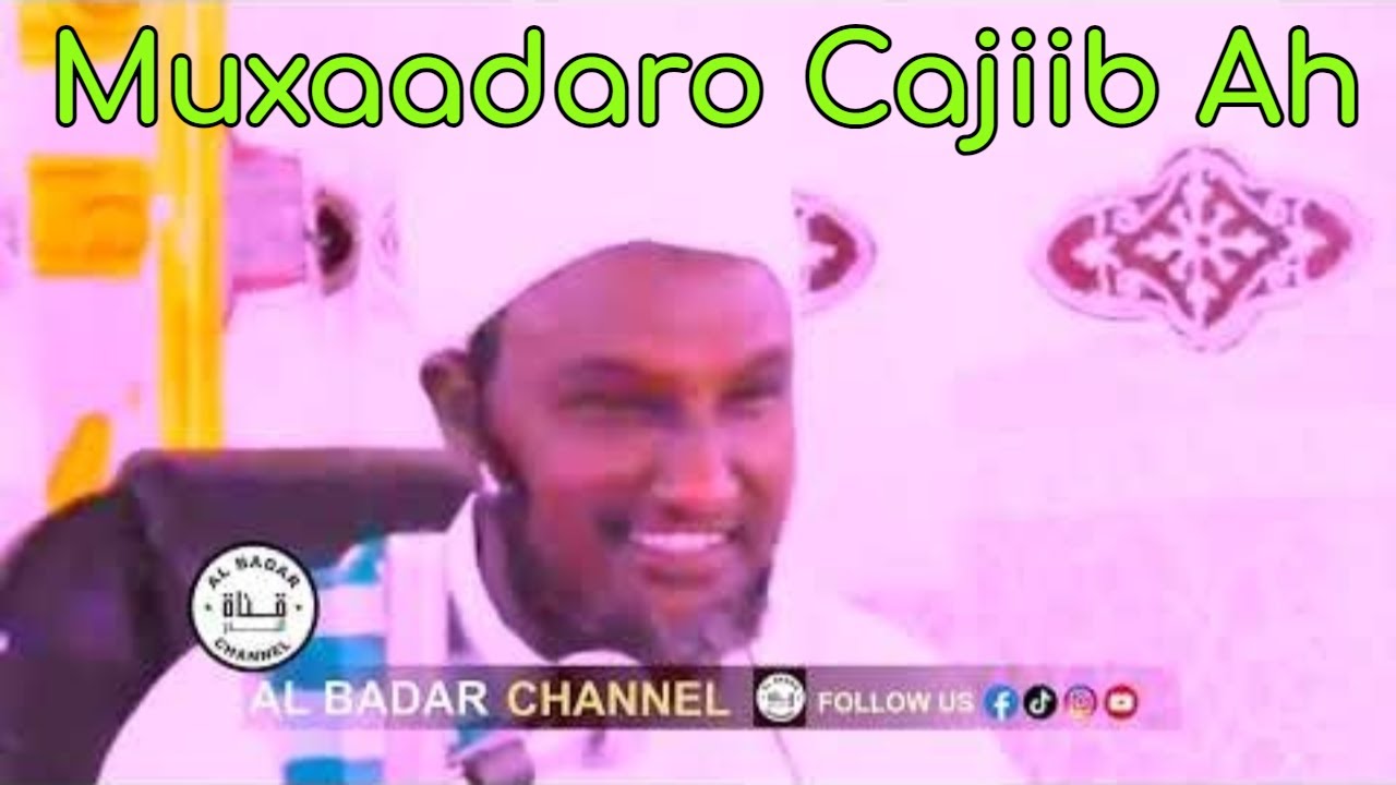 Muxaadaro Cajiib Ah || |Sida aad u hagaajin kariti Xiriirka  Allah SCWS heekh Hussein Ali Jabuti