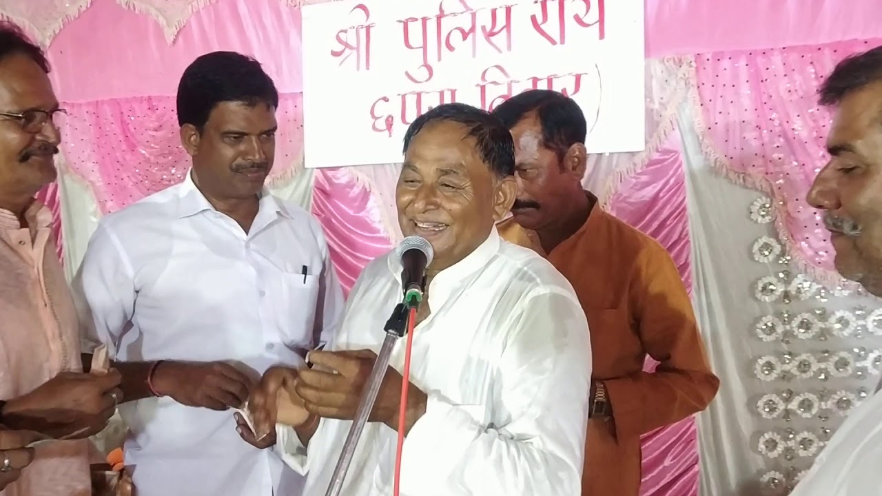 Police Rai Vyas ne aisa sohar gaya ki bharat sharma puraskar dene aa gaye vs ramashankar Yadav