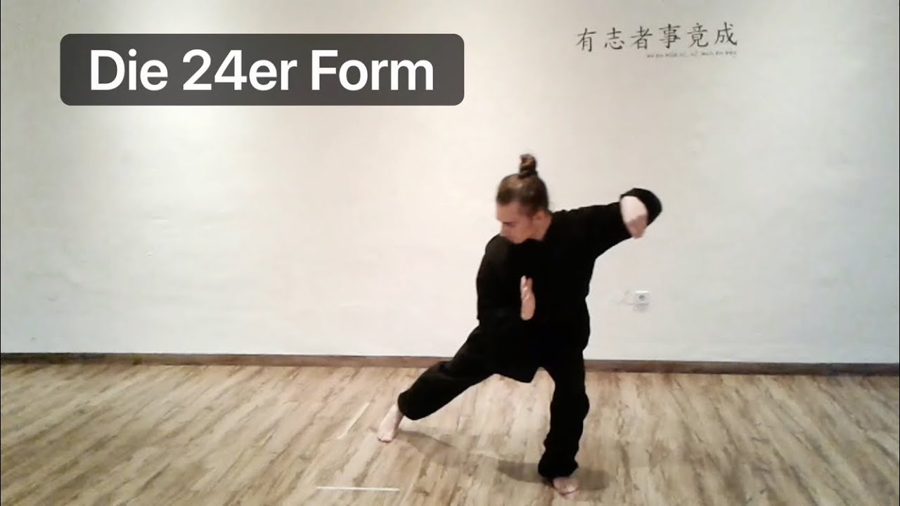 Die 24er Form - Vollständig | Tai Chi zu Hause üben | Wujian