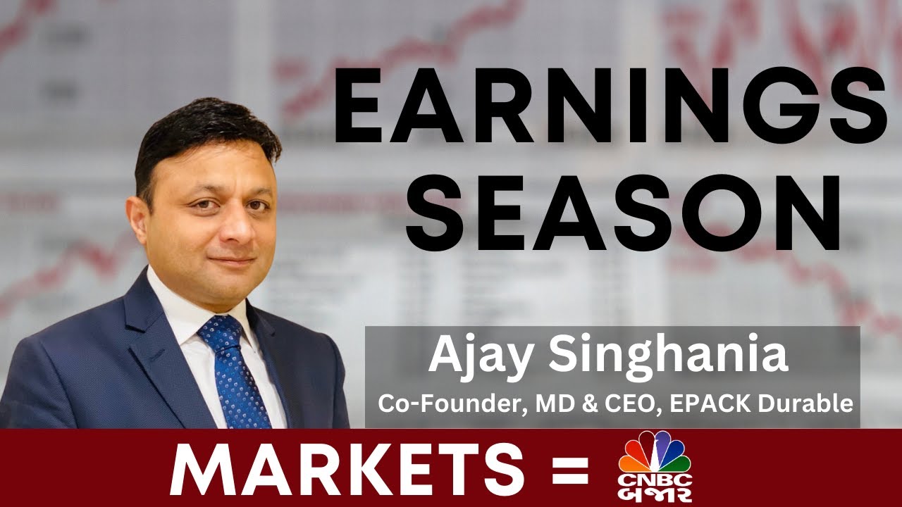 EPACK Durable ના Q3 પર Ajay Singhania સાથે ચર્ચા | Nifty | Earnings 2024 | Chandni Shukla