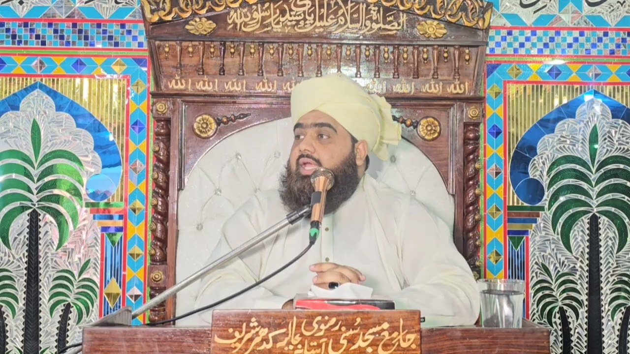 ہابیل کی قربانی قبول کیوں ؟قابیل کی قربانی قبول کیوں نہیں؟(Qurbani ka falsafa )M Abu Bakar haider