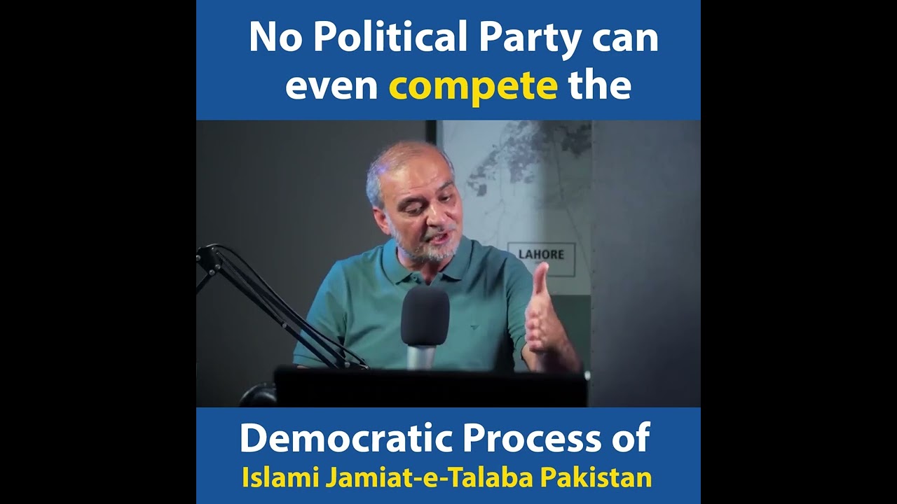 No Political Party Can Even Compete The Democratic Process of IJT | Hafiz Naeem Ur Rehman