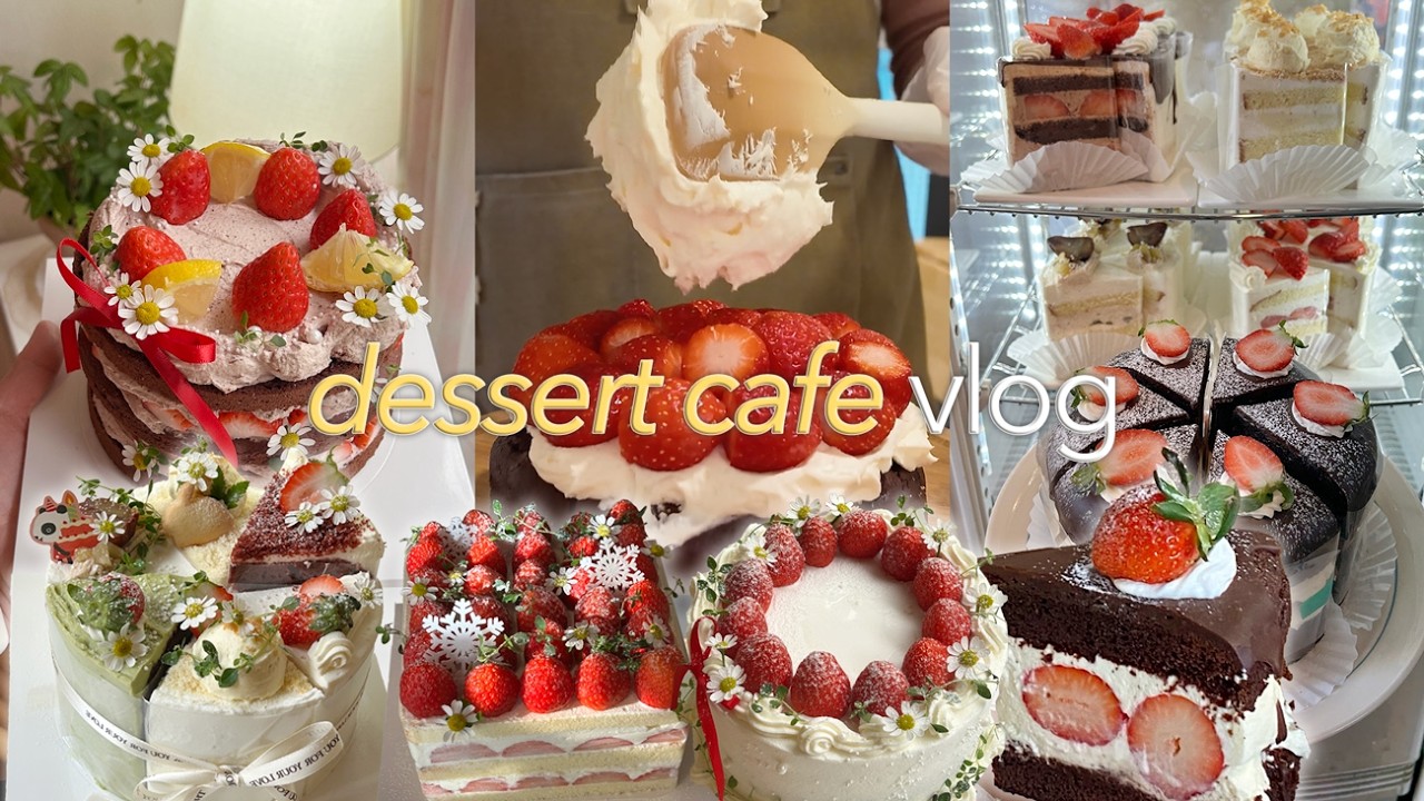 (ENG) 딸기케이크로 매출 상승 가자🤑🍓 부산 디저트 카페 vlog | 기다리던 딸기케이크 출시, 딸기는 완판,2박 3일 가을 서울여행, 경복궁나들이.