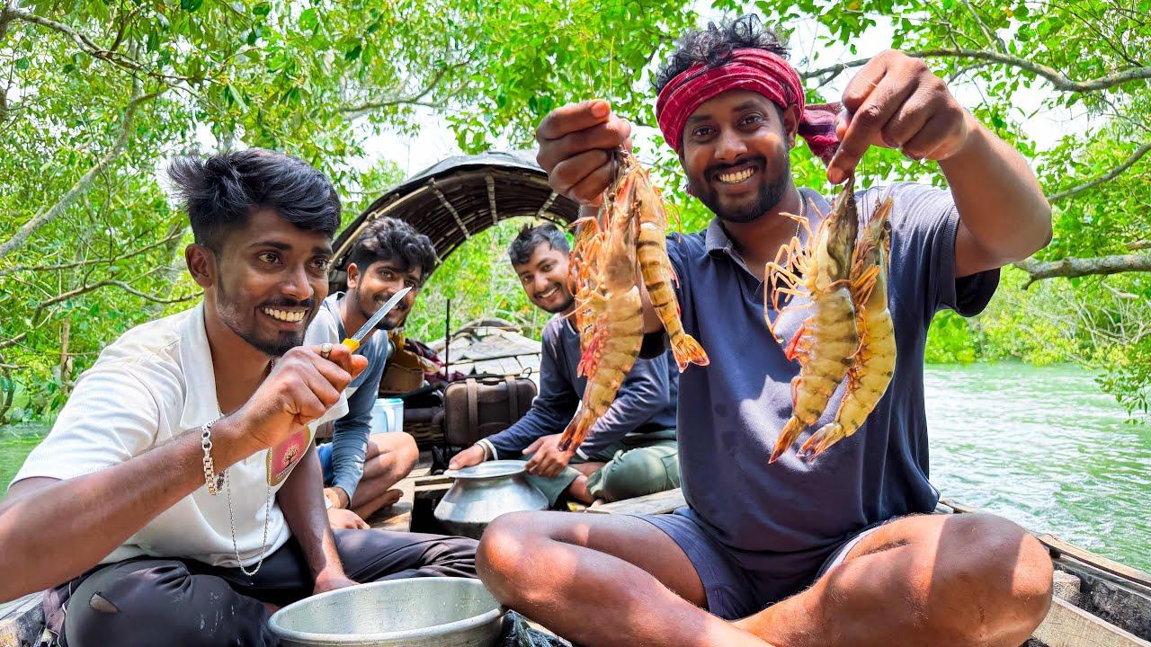 আজ বড়শি ফেলে রাজু দার হাতে,বাগদা চিংড়ির কালিয়া খেয়ে প্রানটা জুড়িয়ে গালো!!!