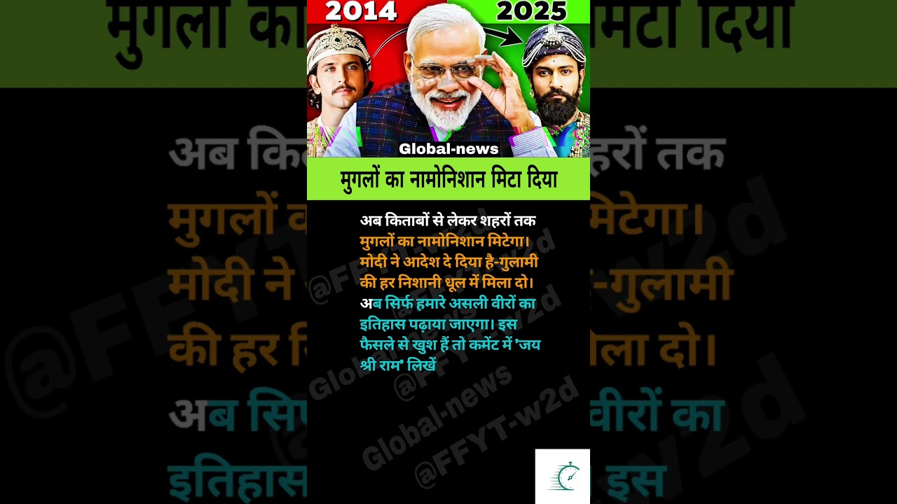 modi ji motivation #motivation #shorts #modiji #apnews #abpnews #newsupdate #letestnews