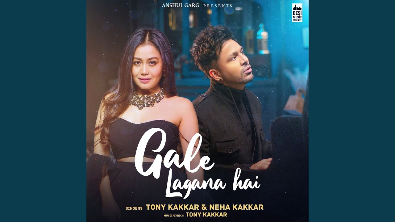 Gale Lagana Hai