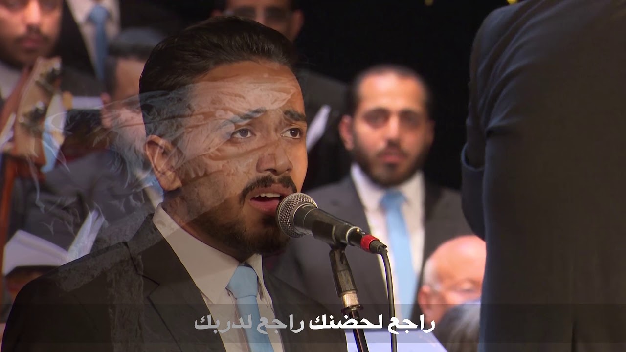 ترنيمة -ياصاحب الحنان - ابونا اندراوس الصموئيلى - حفل بى اويك 2019