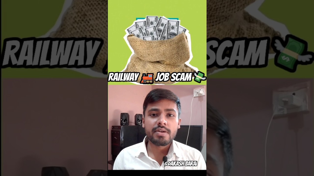 Railway Job Scam 🔥 In India 🇮🇳 #scamalert #shorts  #sscrailway by @Advocate.AkashBarai