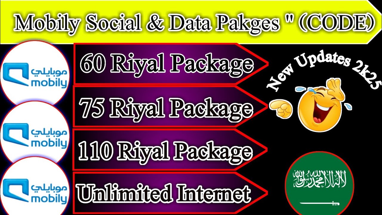 Mobily Internet & Social Media Package |Mobily Internet Package Unlimited Social&nbsp; Media Vpn