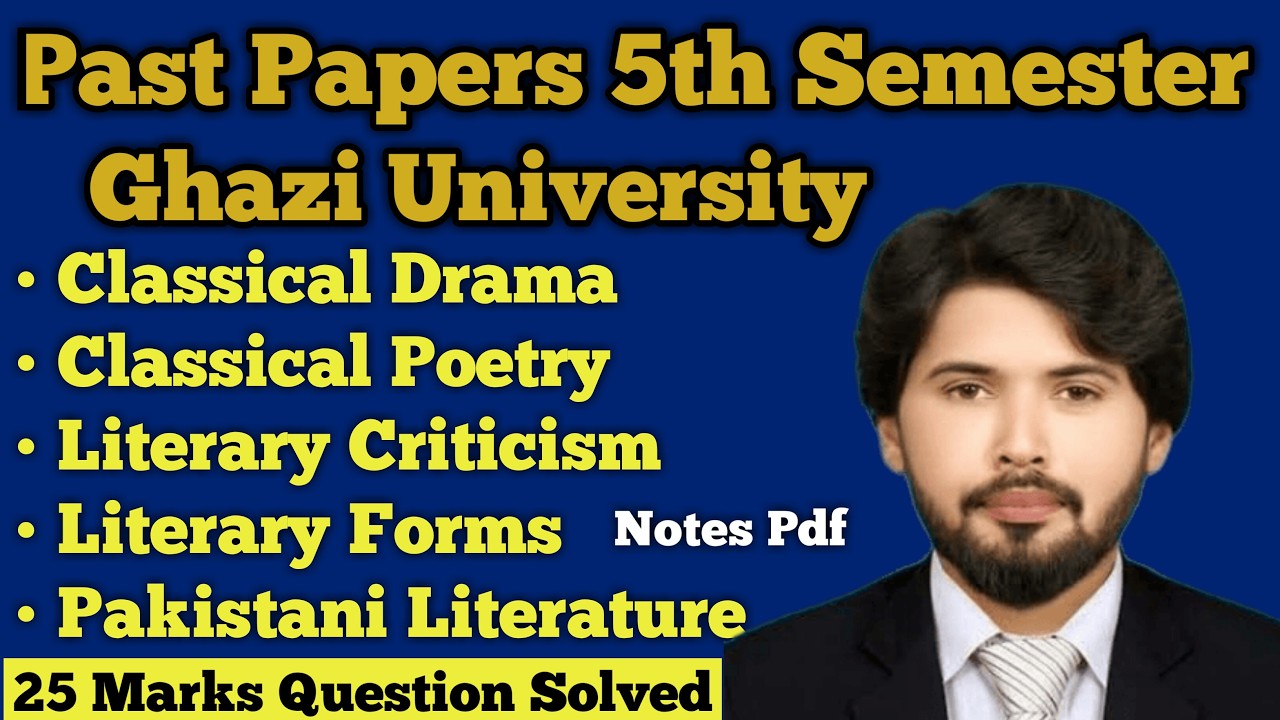Past Papers 5th Semester Ghazi University | Past Papers 5th Semester BS-English | #pastpapers