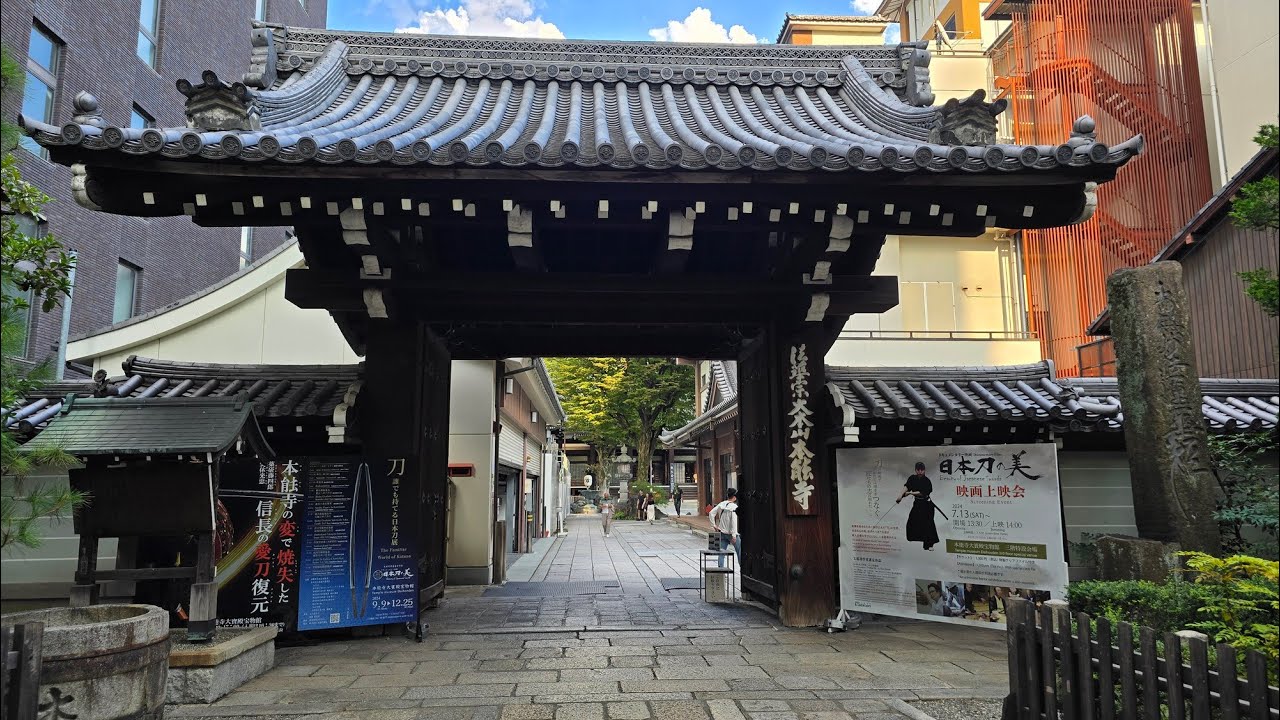 2024.09.12~2024.09.17 京阪夏遊記Day1~2 初吹京都風   #京都京阪格蘭德酒店 #嵐山 #本能寺 #Hotel Keihan Kyoto Grande