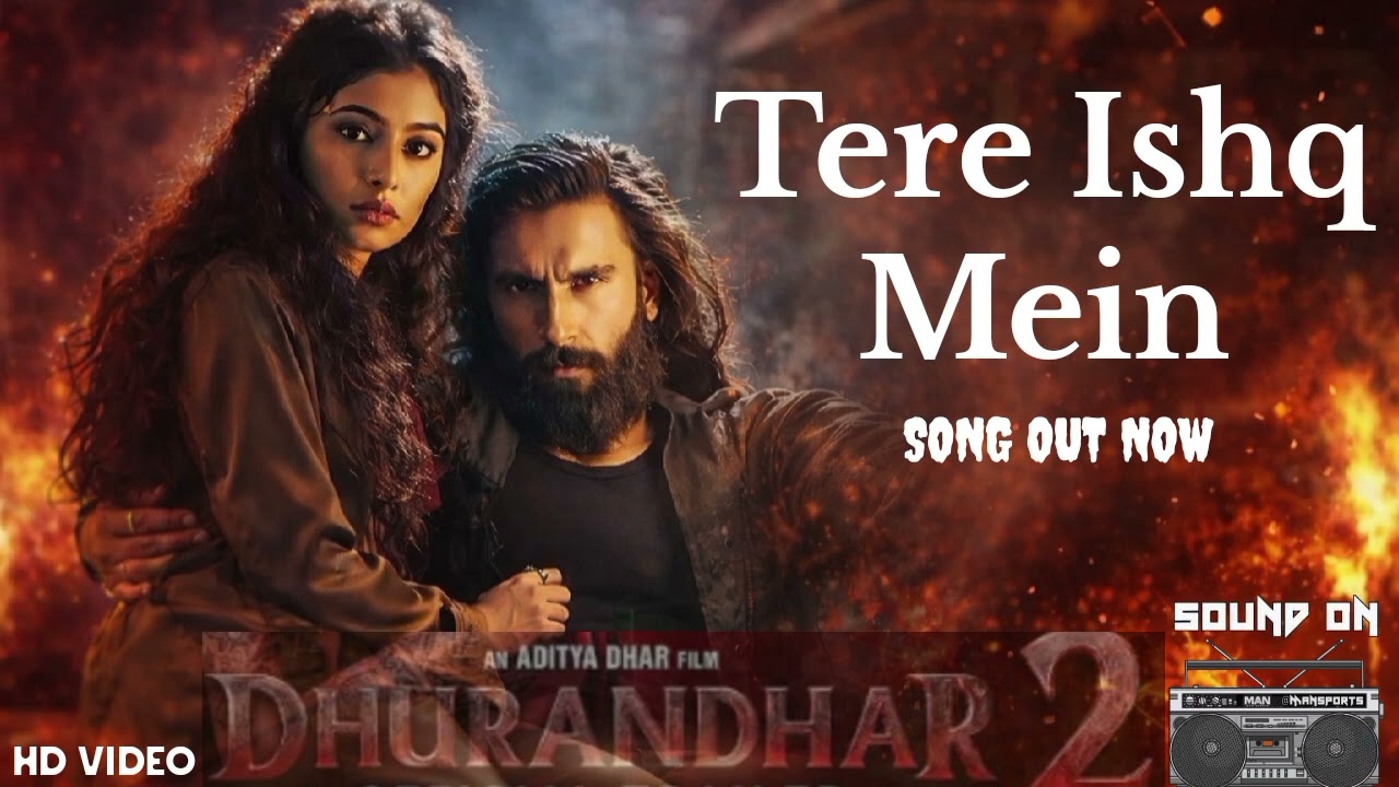Tere Ishq Mein | Officel Song | Love Song Ranveer Singh #tereishqmein #hindisong #dhurndhar2#newsong
