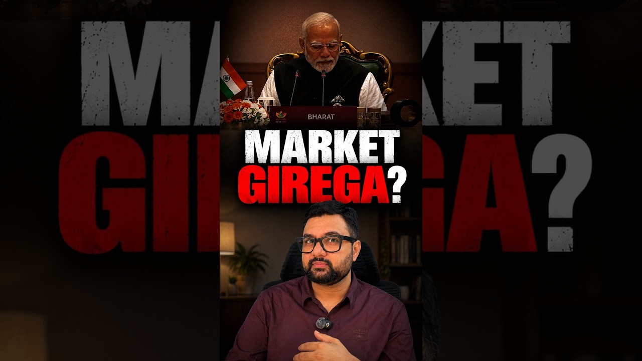 15 September Se Market Mein Bada Toofan? Crude Oil 3% Up! 📈