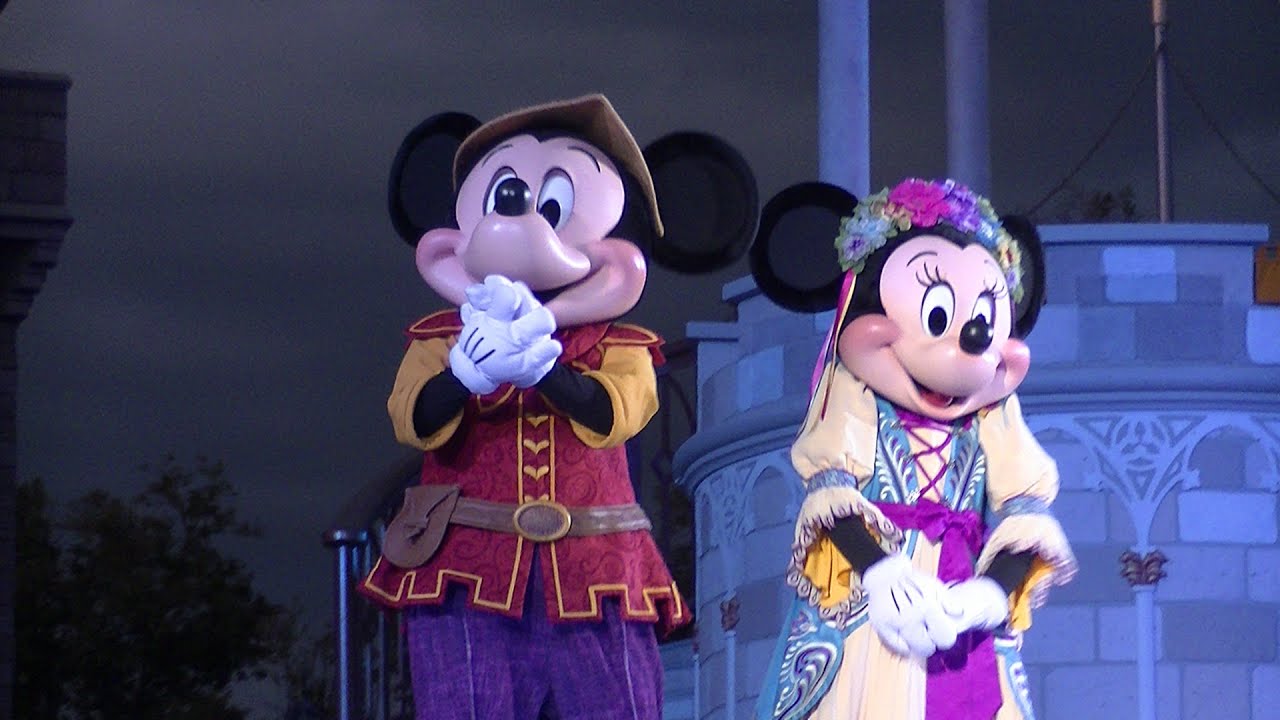 Mickey's Royal Friendship Faire night time