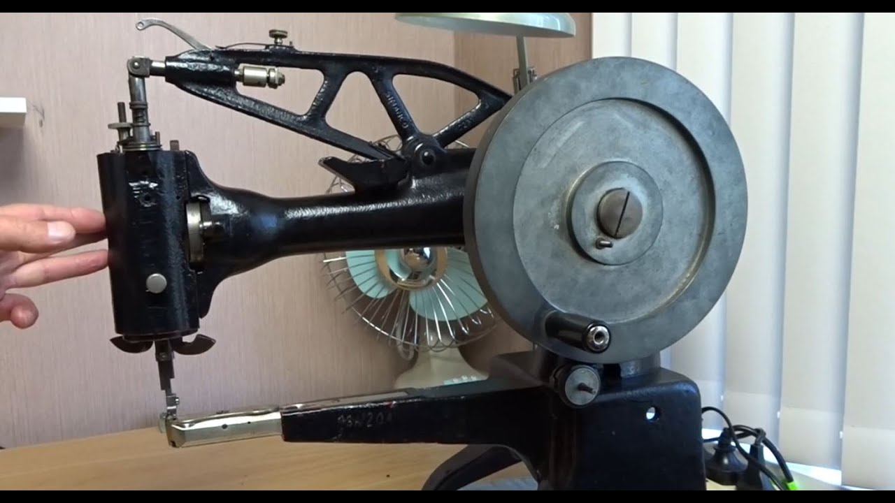 Singer 29K171 Boot Patching Sewing Machine Overview