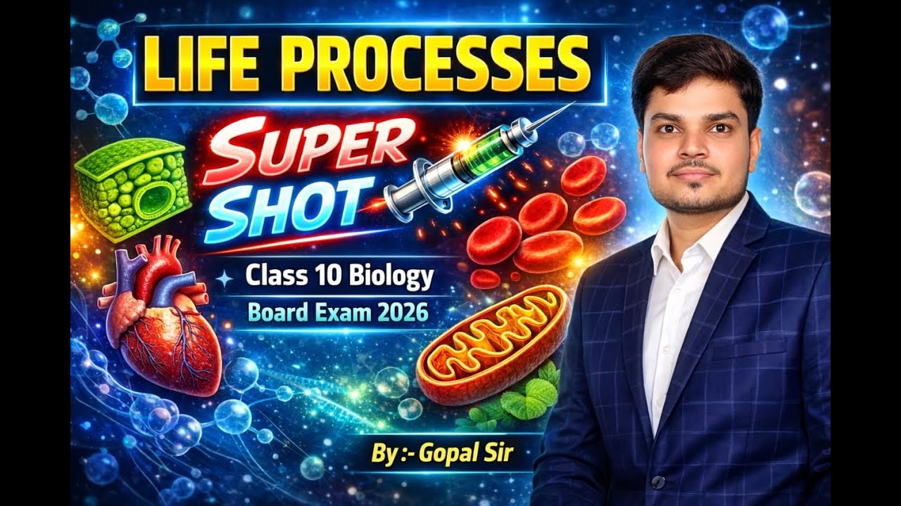 Class -10th | Biology | Life Processess | Brahmastra Batch #class10th   #boardexam  #2026