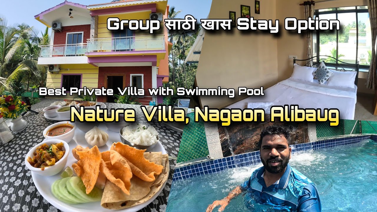 Group साठी खास Stay Option - Best Private Villa With Swimming Pool in Alibaug | Nature Villa, Nagaon