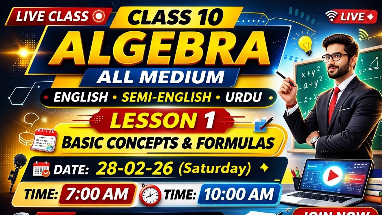 Kamiabi learning hub is live algebra class10 all medium