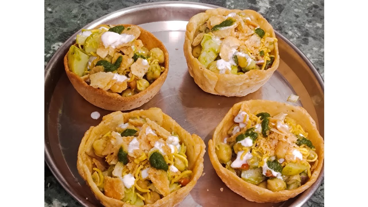 Katori chaat recipe |बहुत ही आसान से घर पर बन सकते हैं |ये बनते ही ख़तम हो जाएगा |